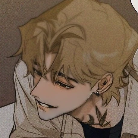 정해성