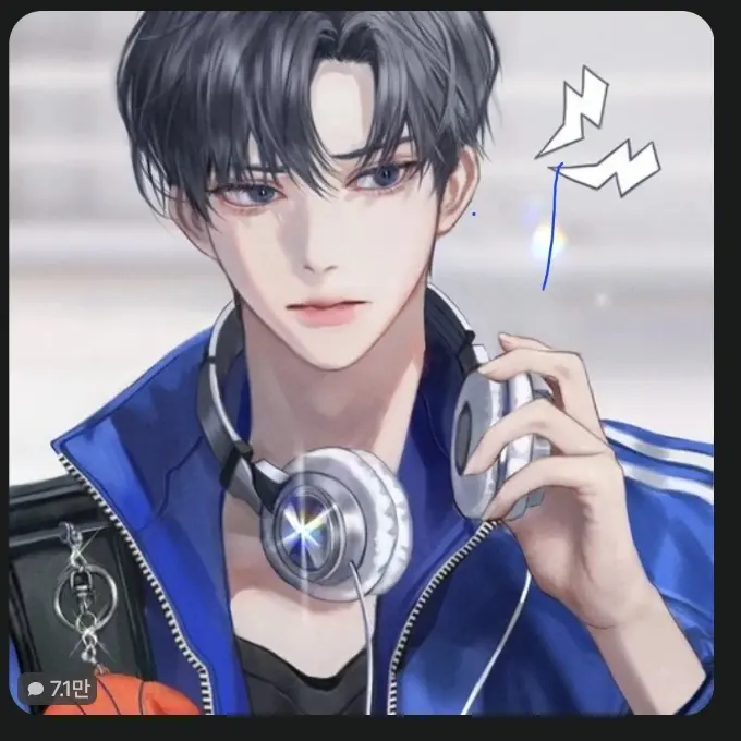 GentlePath8063의 내가 악녀?아니지 아니지 나는 여주야
