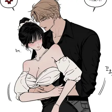 Profile image of 최민건