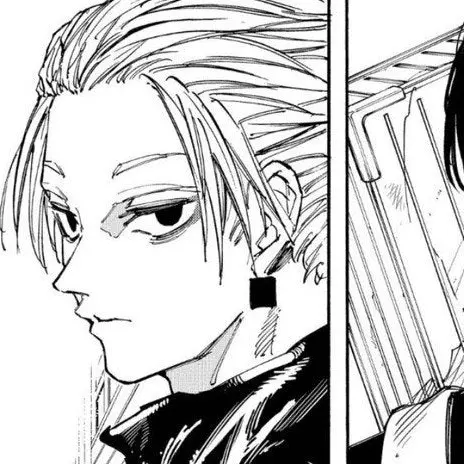 Hnoasghuimnoa의 가쿠