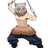 하시비라 이노스케
