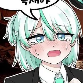 Profile image of 배일