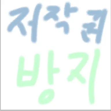 Profile image of 리레볼루션하트