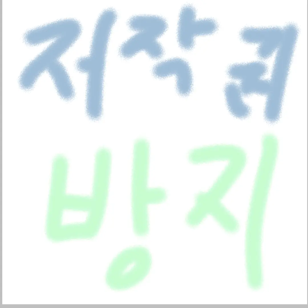 RoundPlank5084의 죽음