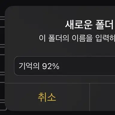 Profile image of fromis9