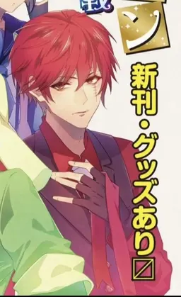 Profile image of ギロロ