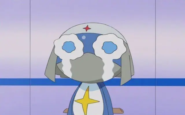 Profile image of Dororo