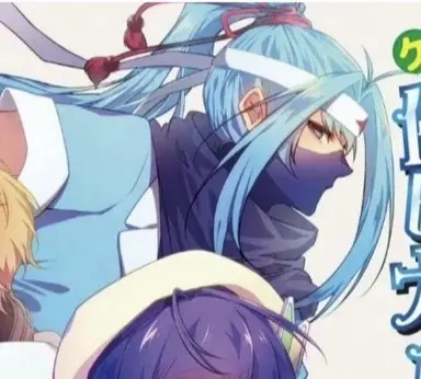 Profile image of Dororo