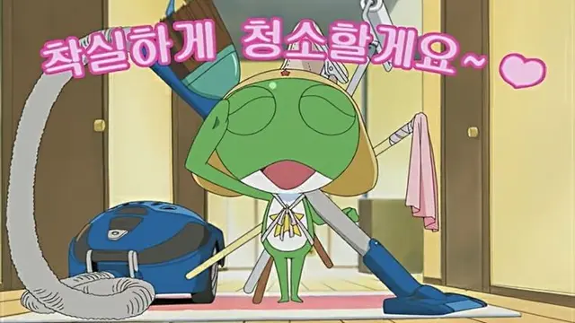 Profile image of 케로로