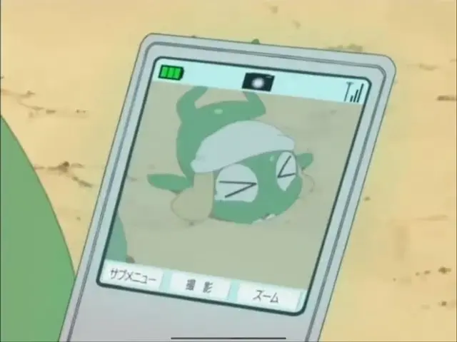 Profile image of ケロロ