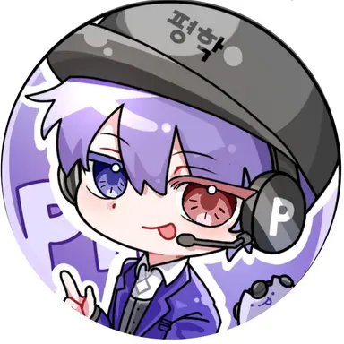 Profile image of 평학