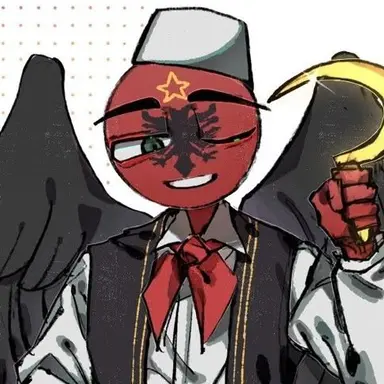 Profile image of アルバニア
