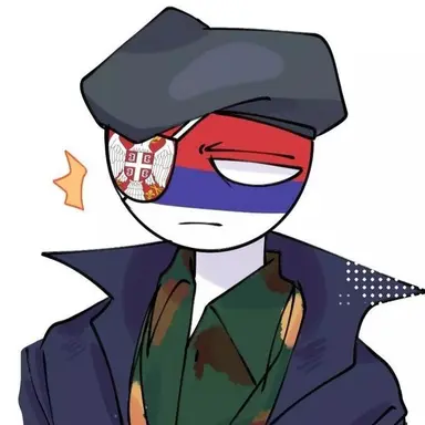 Profile image of セルビア