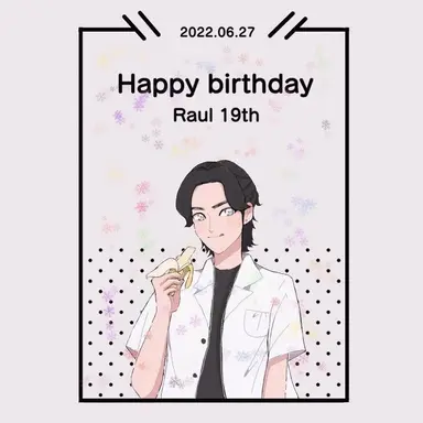 Profile image of ラウール