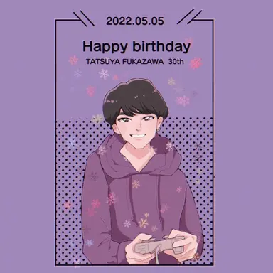 Profile image of 深澤 辰哉