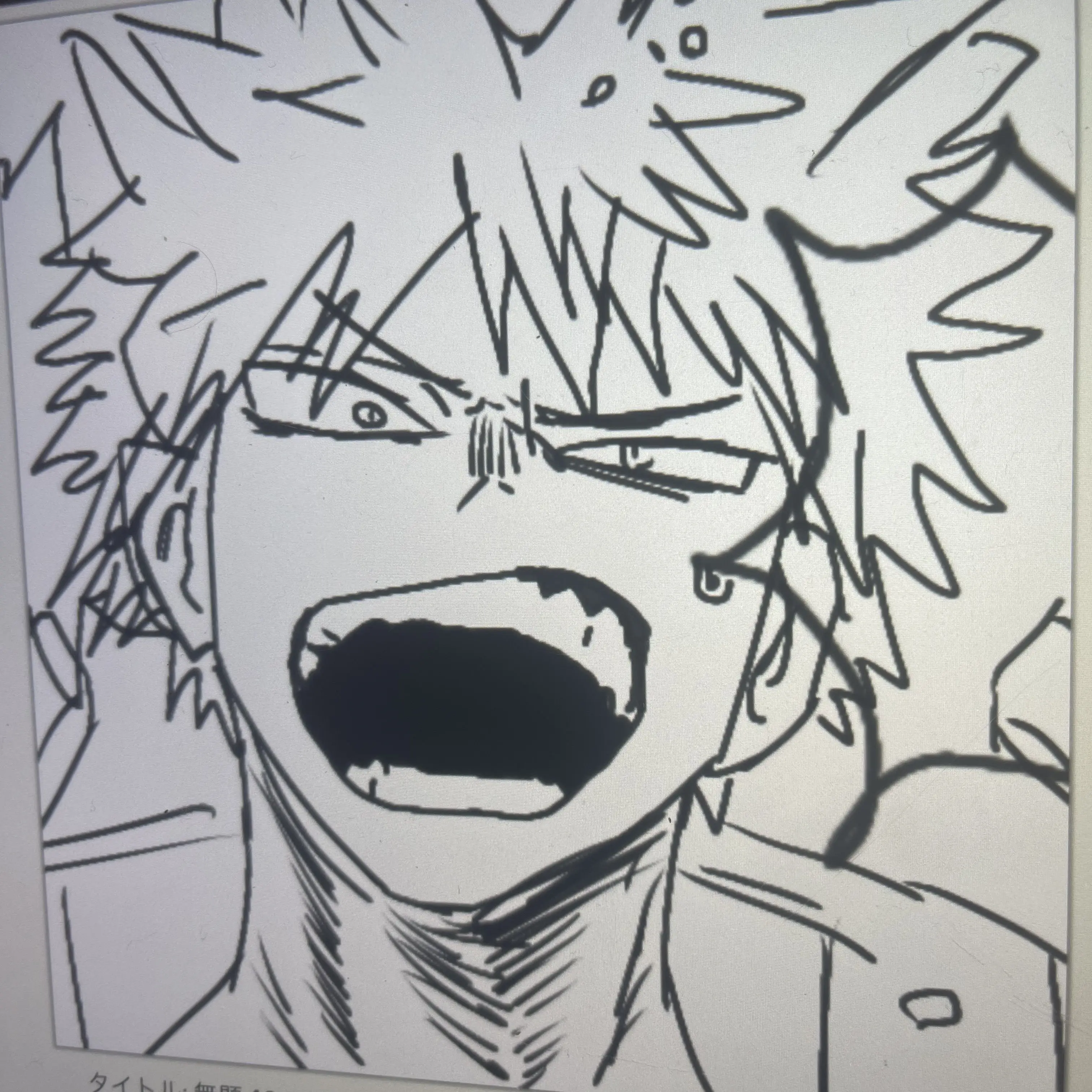 LeanerSack4308의 爆豪君