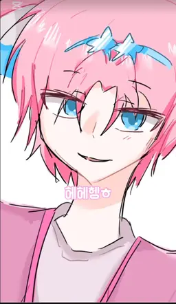 Profile image of 밥풀