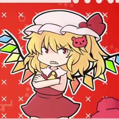 Profile image of フランドール
