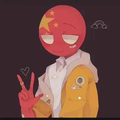 Profile image of 중국