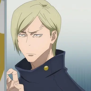 Profile image of Kento Nanami