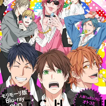 BlandFife2343의 ヤリ部