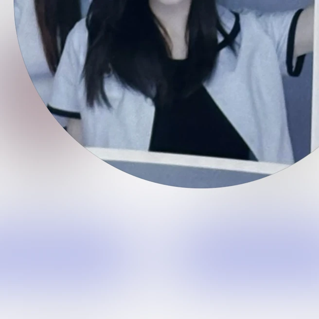 심예솔