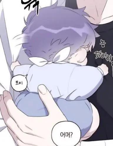 Profile image of 방울