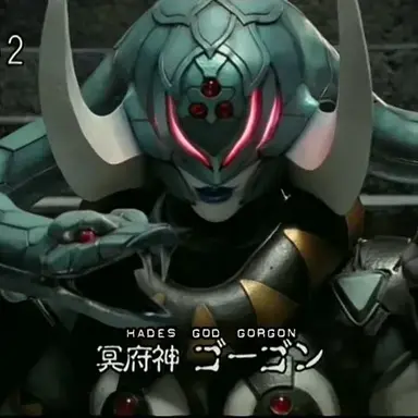 Profile image of 명부신 고곤