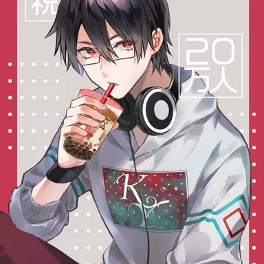 Profile image of 夢追翔