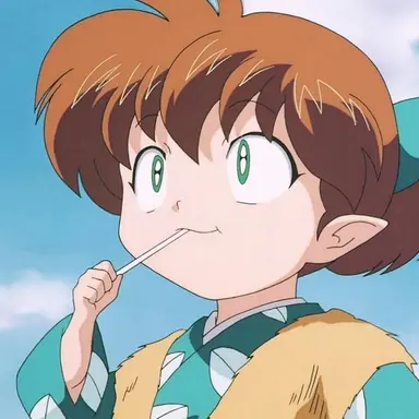 Profile image of shippo