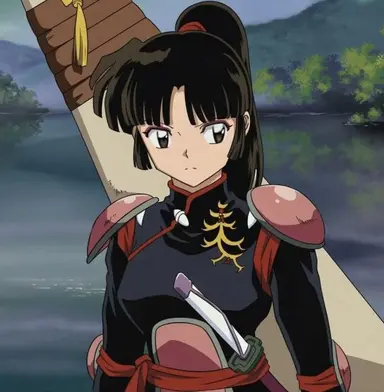 Profile image of sango