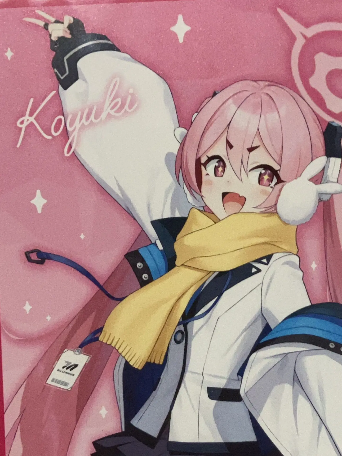 FinalMouth1841의 はっちゃーっ☆XD