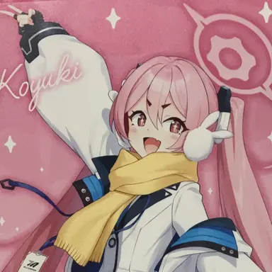 Profile image of 黒崎 コユキ