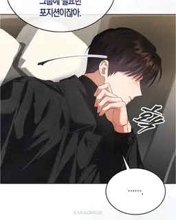 Profile image of 이세진