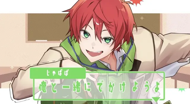 Profile image of じゃぱぱ