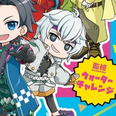 Profile image of ミスター銀