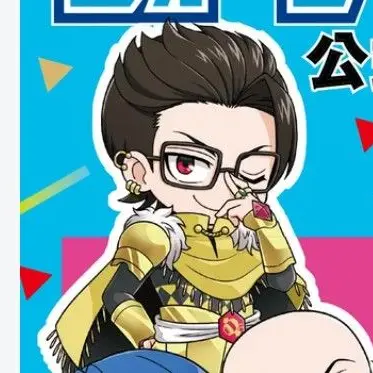 Profile image of ミスターマネー