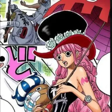 Profile image of 페로나