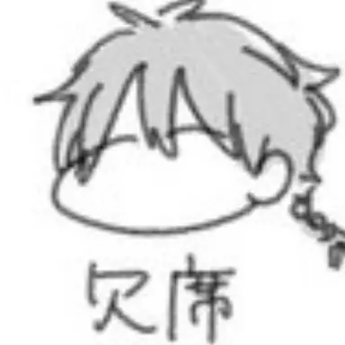 Profile image of Ebisu