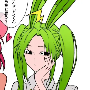 Profile image of ホッピー