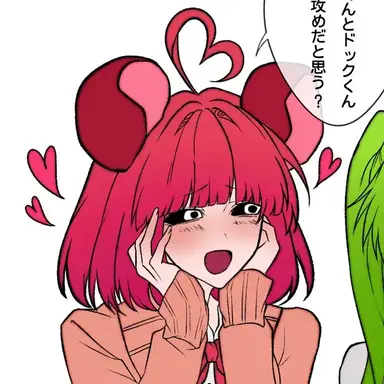 Profile image of ボビーベア