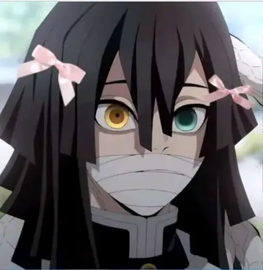 Profile image of 伊黒小内