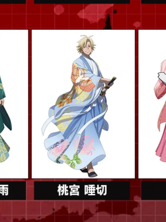 WoodenAnts0684의 桃宮 唾切　桃際 右京　桃井戸 颯