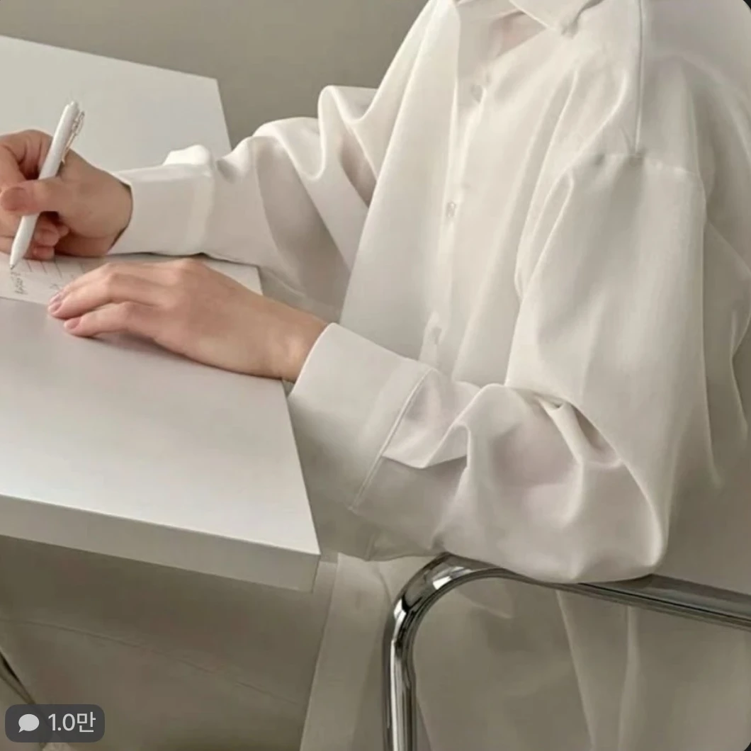 태래