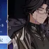 Profile image of パンタローネ