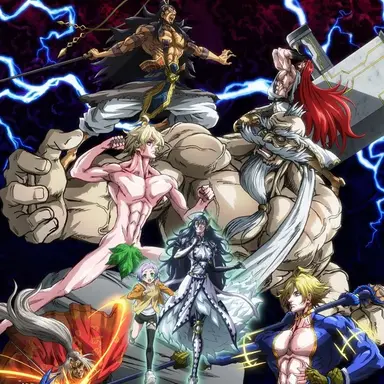 Profile image of 종말의 발키리