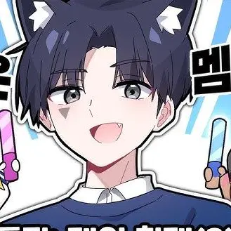 Profile image of 당찬