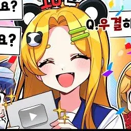 Profile image of 홍챠