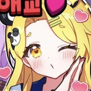 Profile image of 홍챠