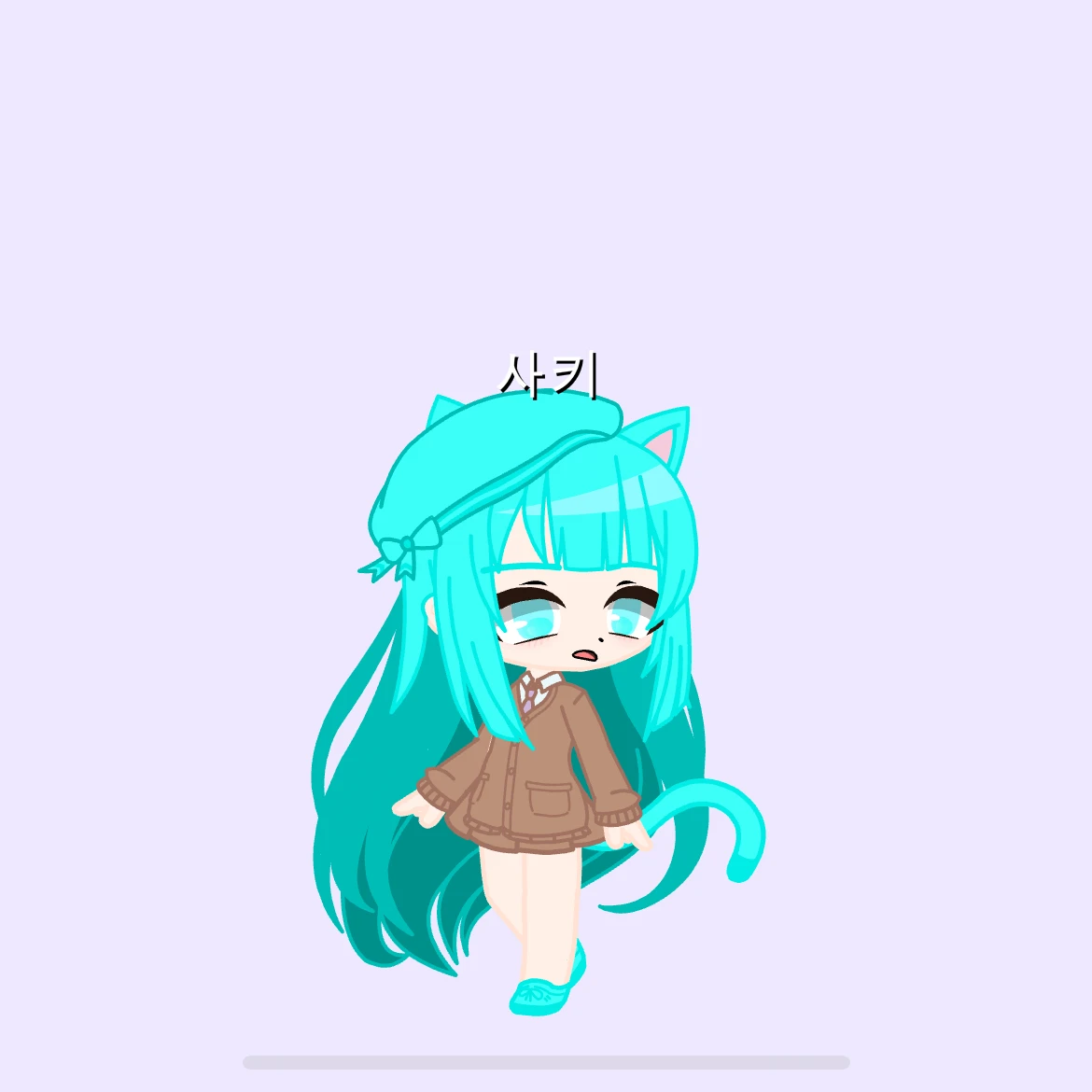 사키